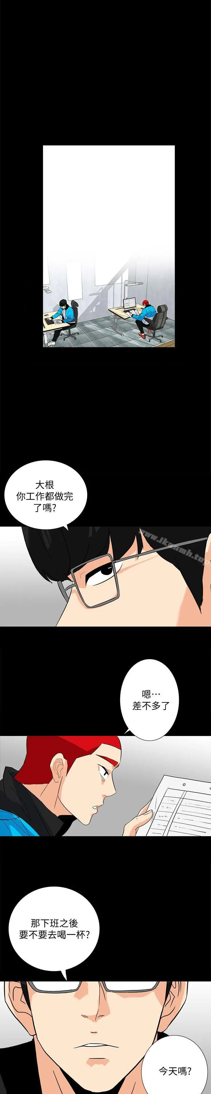 隐密的诱惑 第11话-我还想要更舒服 第19页
