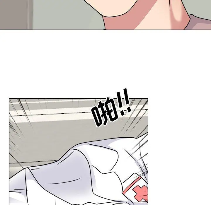 泌尿科俏护士 第38话 第73页