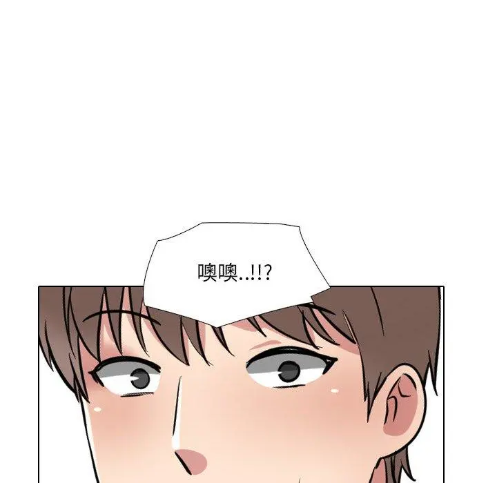 泌尿科俏护士 第38话 第48页