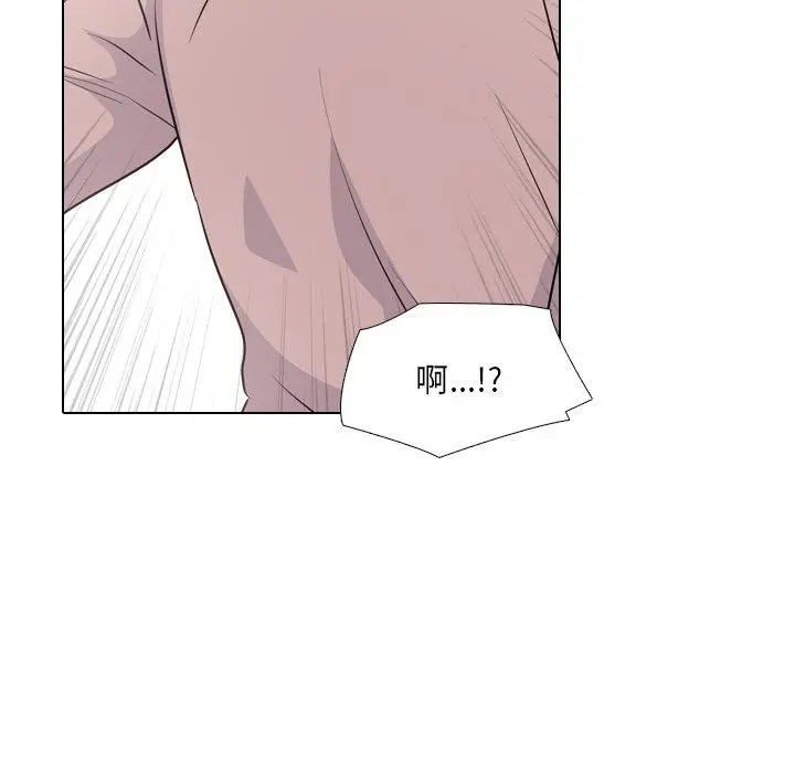 泌尿科俏护士 第38话 第45页