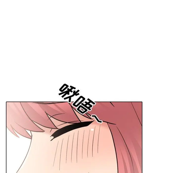 泌尿科俏护士 第38话 第82页