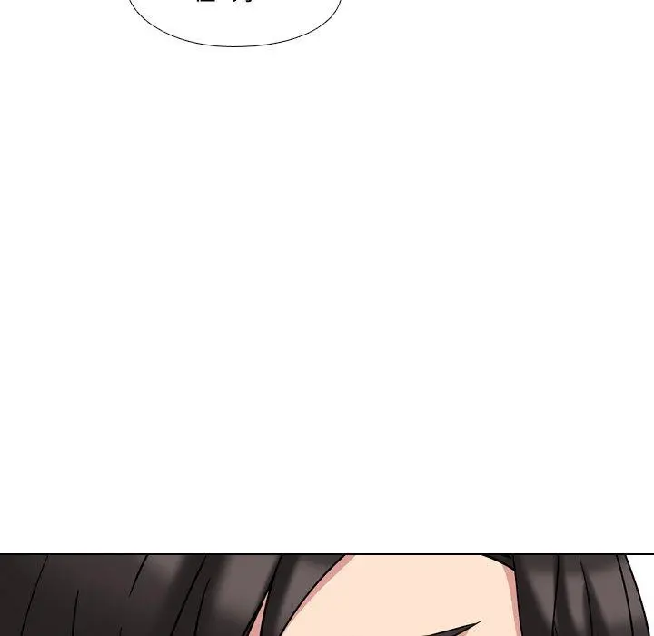 泌尿科俏护士 第3话 第157页