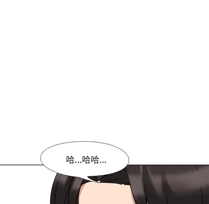 泌尿科俏护士 第3话 第114页