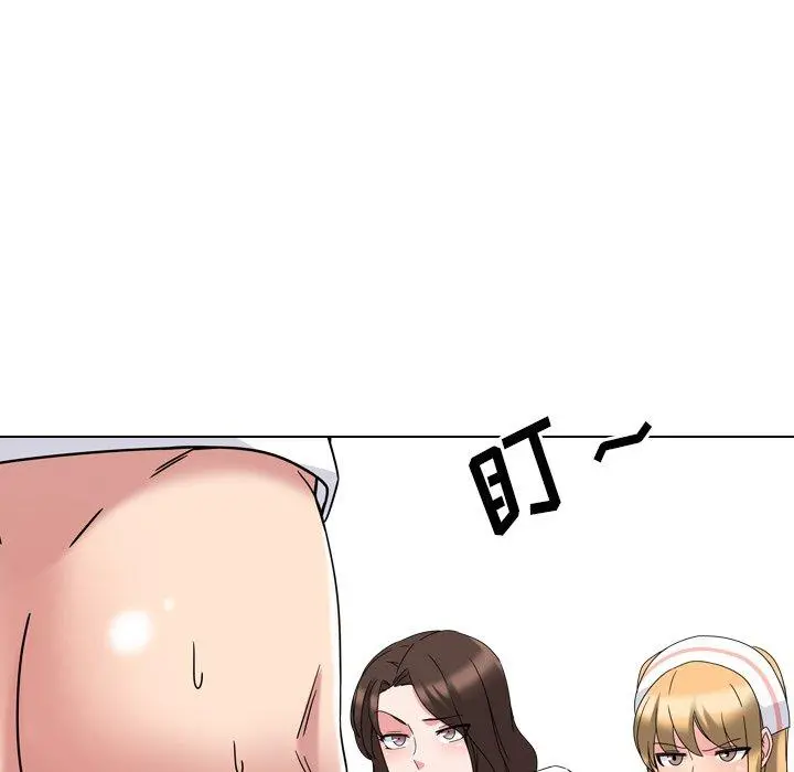 泌尿科俏护士 第3话 第136页