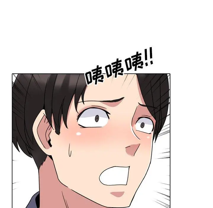 泌尿科俏护士 第3话 第127页