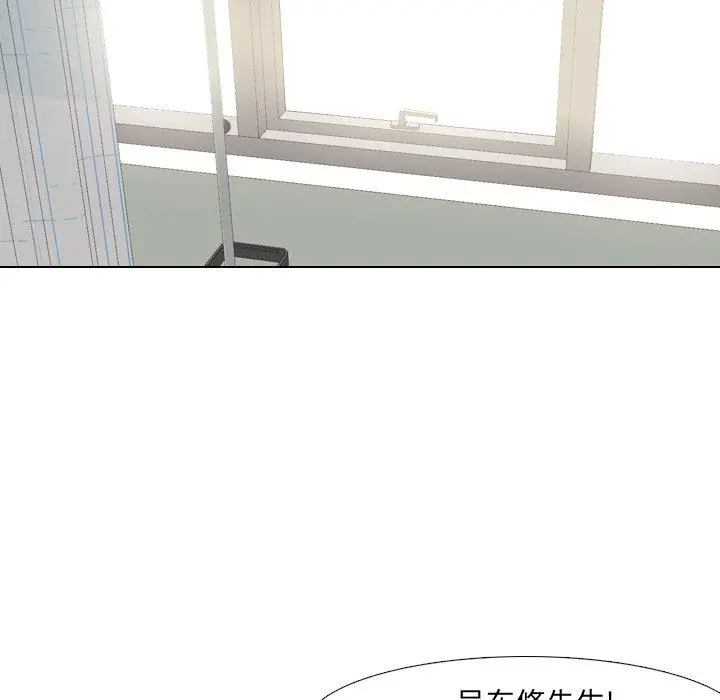 泌尿科俏护士 第40话 第90页
