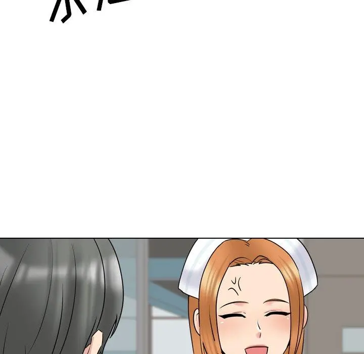 泌尿科俏护士 第40话 第18页