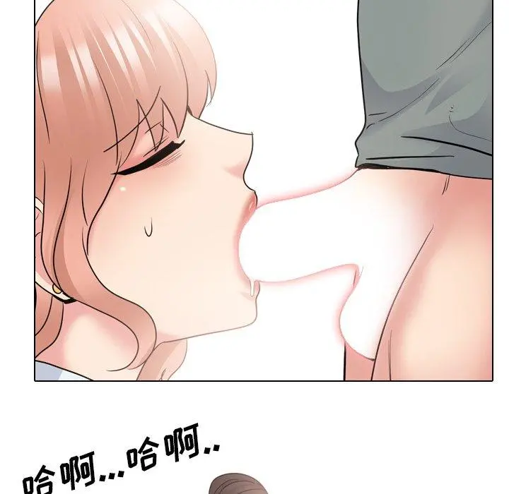 泌尿科俏护士 第40话 第56页