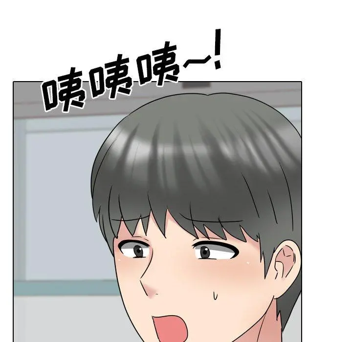 泌尿科俏护士 第40话 第20页