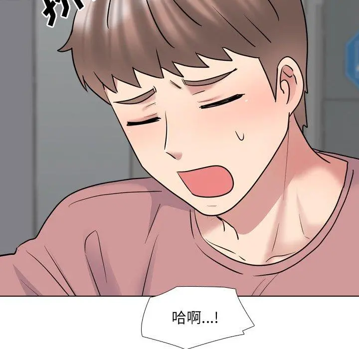 泌尿科俏护士 第40话 第63页