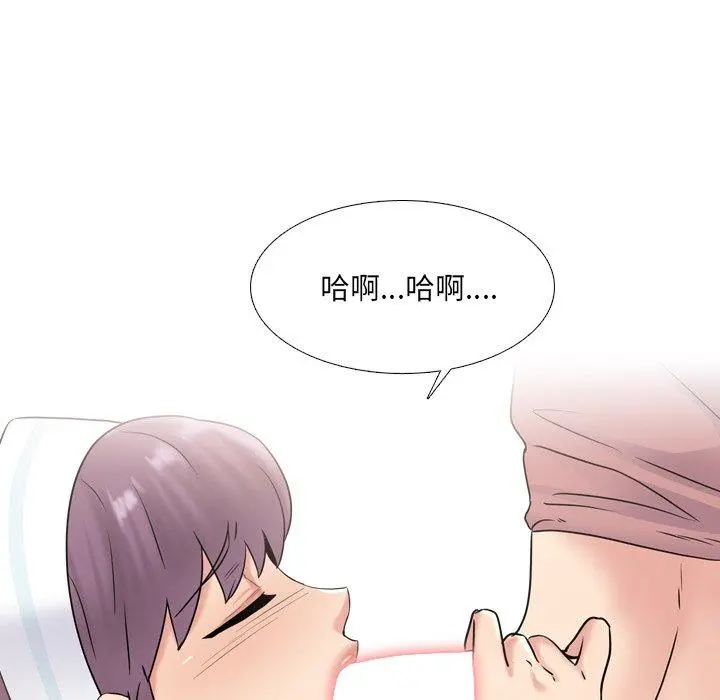 泌尿科俏护士 第40话 第37页
