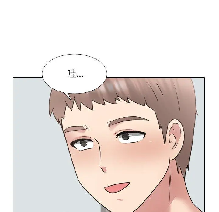 泌尿科俏护士 第40话 第87页