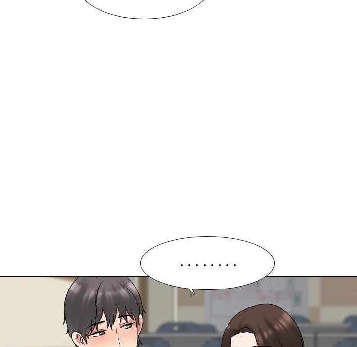泌尿科俏护士 第32话 第56页