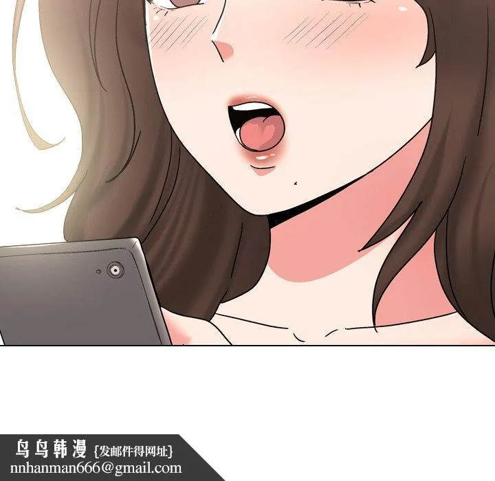 泌尿科俏护士 第32话 第124页