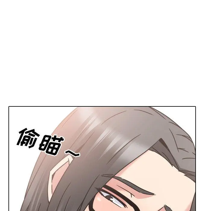 泌尿科俏护士 第15话 第20页