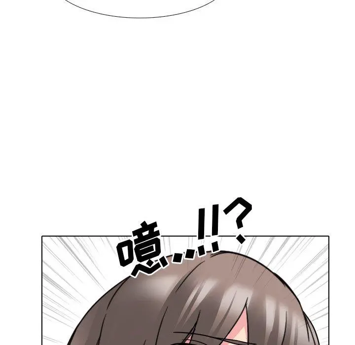 泌尿科俏护士 第15话 第129页