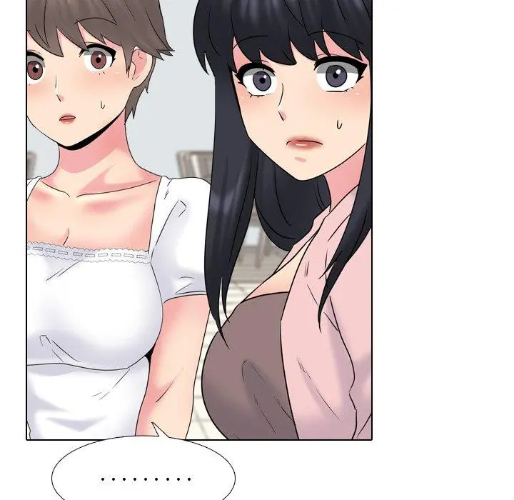 泌尿科俏护士 第37话 第58页