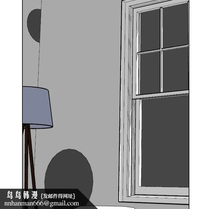 泌尿科俏护士 第34话 第117页