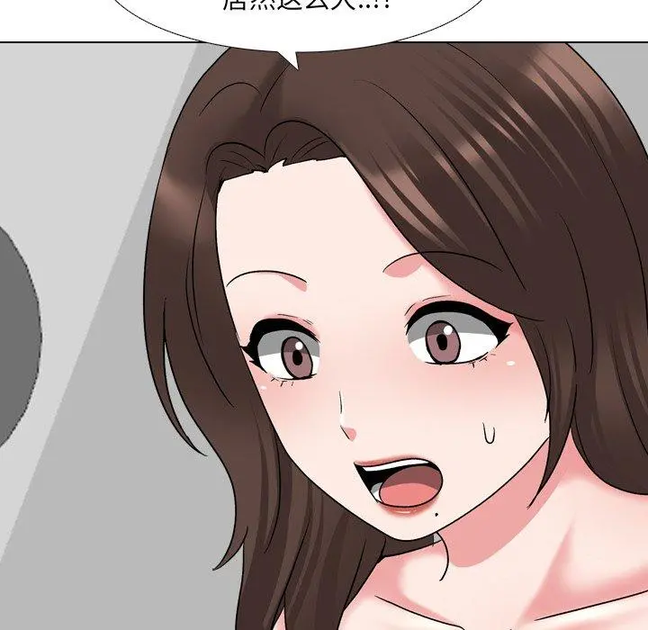 泌尿科俏护士 第34话 第37页