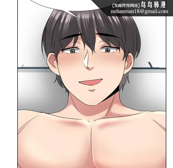 泌尿科俏护士 第34话 第59页
