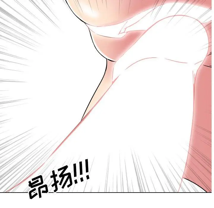 泌尿科俏护士 第6话 第7页