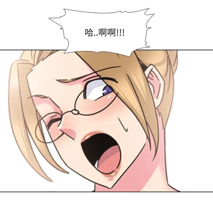 泌尿科俏护士 第22话 第101页