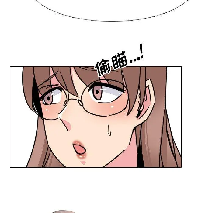 泌尿科俏护士 第22话 第69页