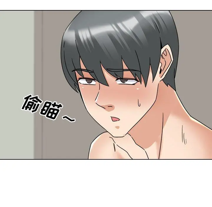 泌尿科俏护士 第22话 第47页