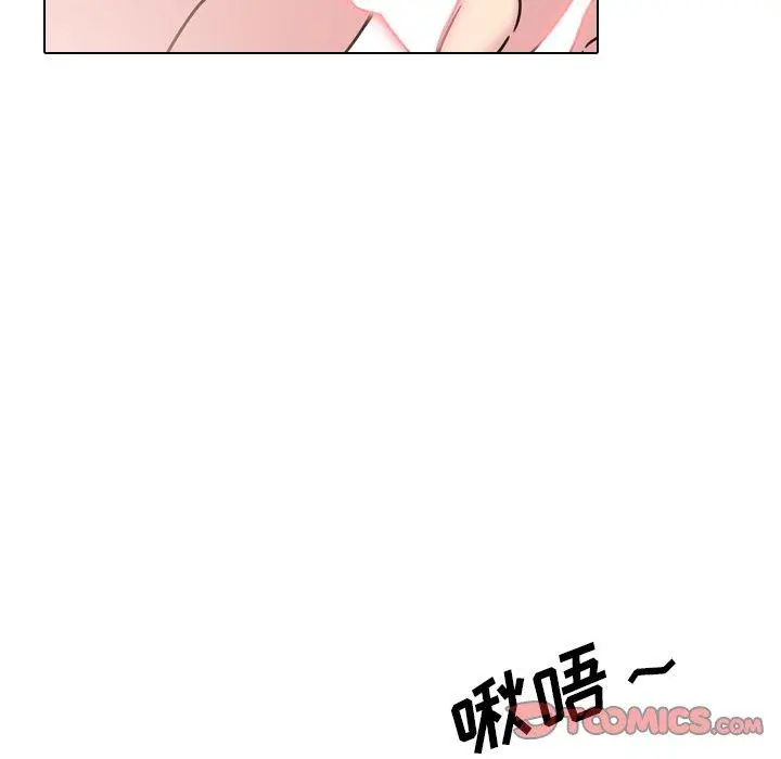 泌尿科俏护士 第11话 第102页
