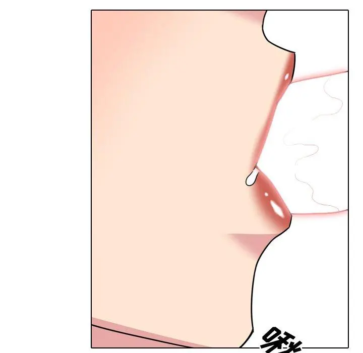 泌尿科俏护士 第11话 第103页