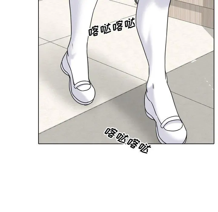 泌尿科俏护士 第11话 第25页