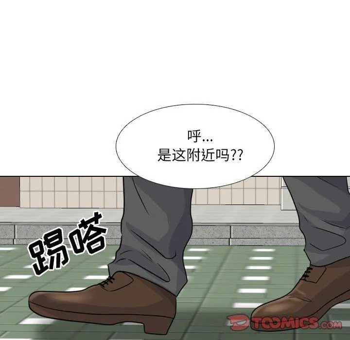 泌尿科俏护士 第49话 第42页