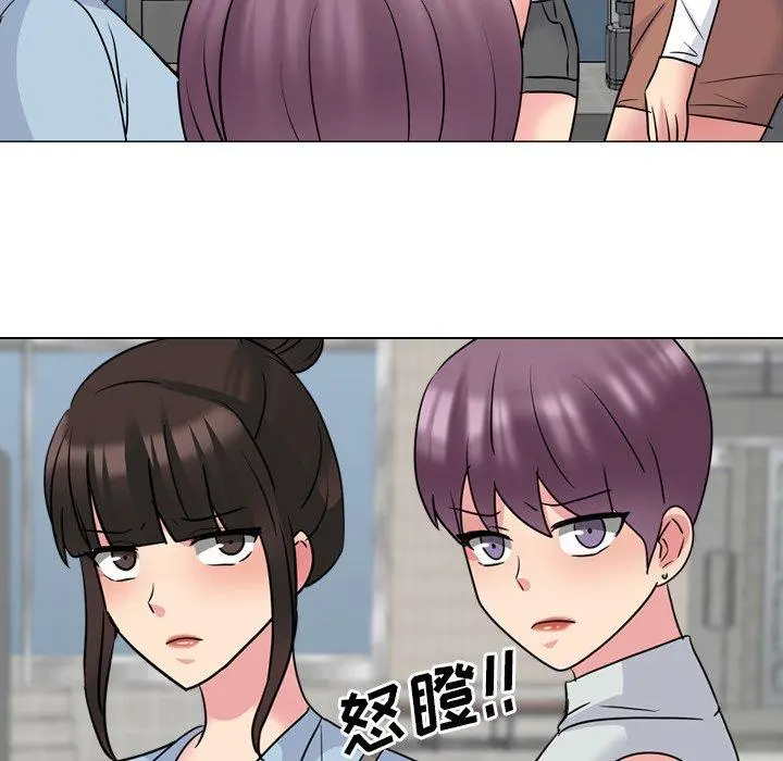 泌尿科俏护士 第49话 第56页