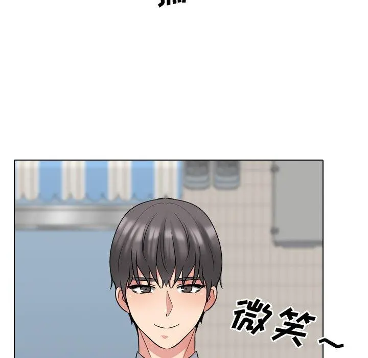 泌尿科俏护士 第49话 第61页