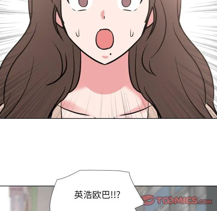 泌尿科俏护士 第49话 第82页