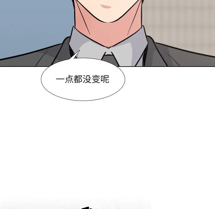 泌尿科俏护士 第49话 第64页