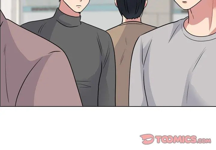 泌尿科俏护士 第49话 第2页
