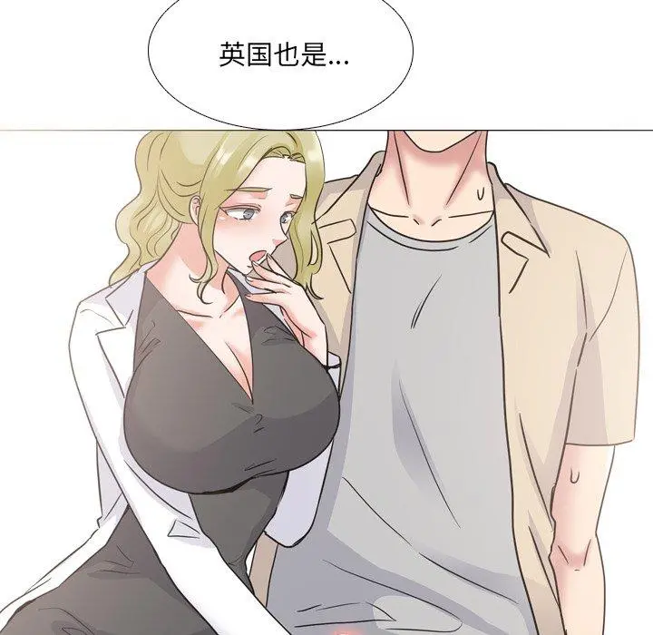 泌尿科俏护士 第49话 第101页