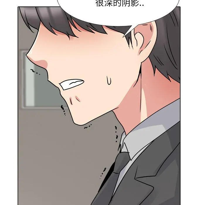 泌尿科俏护士 第50话 第58页
