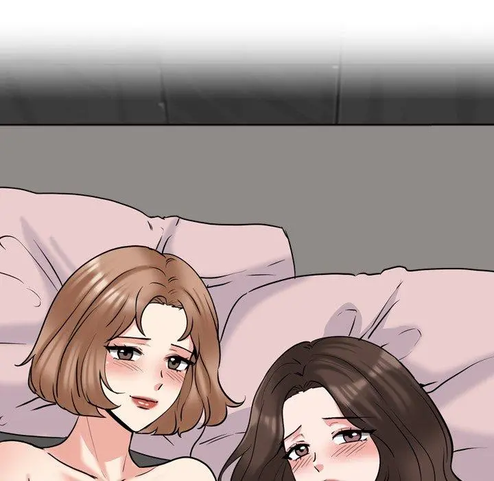 泌尿科俏护士 第46话 第109页