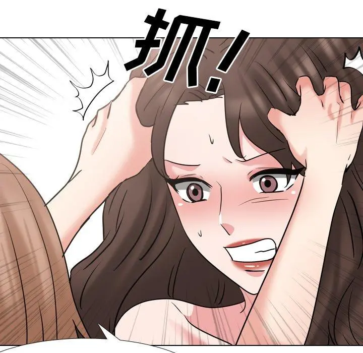 泌尿科俏护士 第46话 第85页