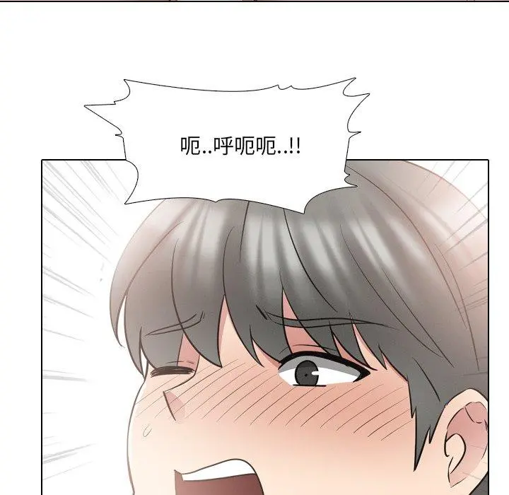 泌尿科俏护士 第41话 第99页