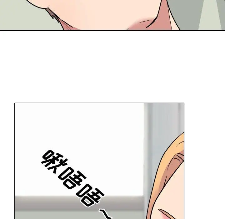 泌尿科俏护士 第41话 第30页