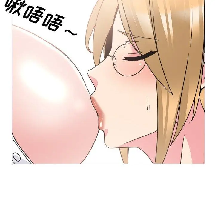 泌尿科俏护士 第21话 第36页