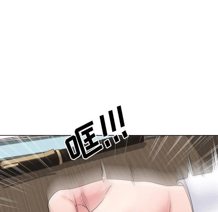 泌尿科俏护士 第36话 第98页