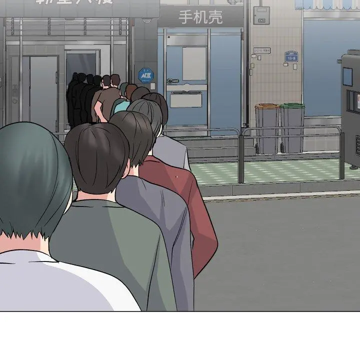 泌尿科俏护士 第36话 第97页