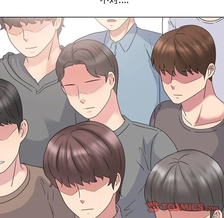 泌尿科俏护士 第36话 第75页