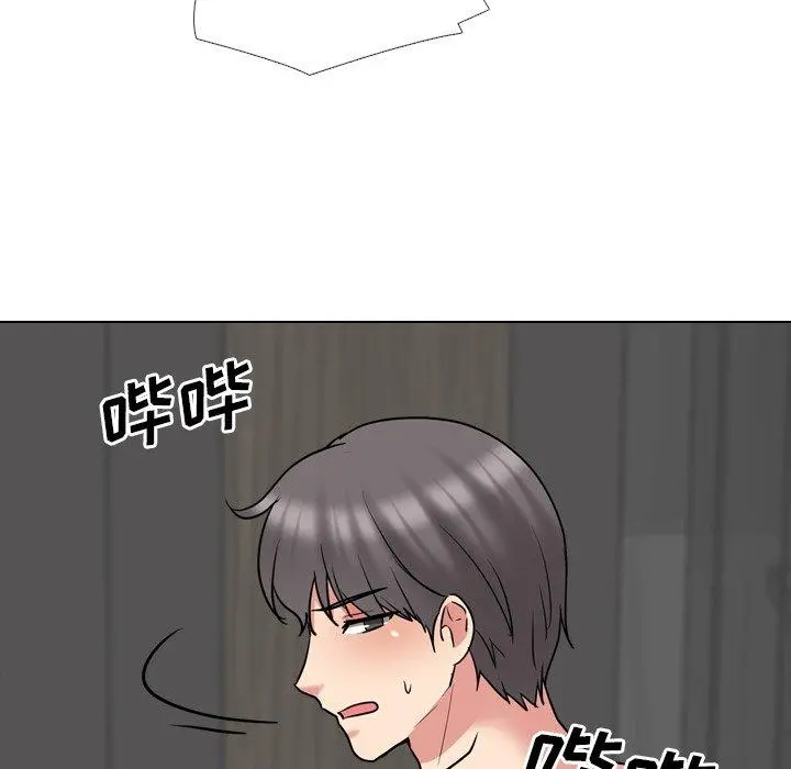 泌尿科俏护士 第45话 第73页