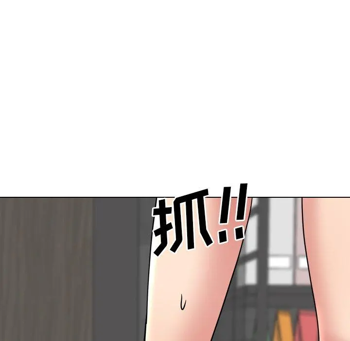 泌尿科俏护士 第45话 第112页