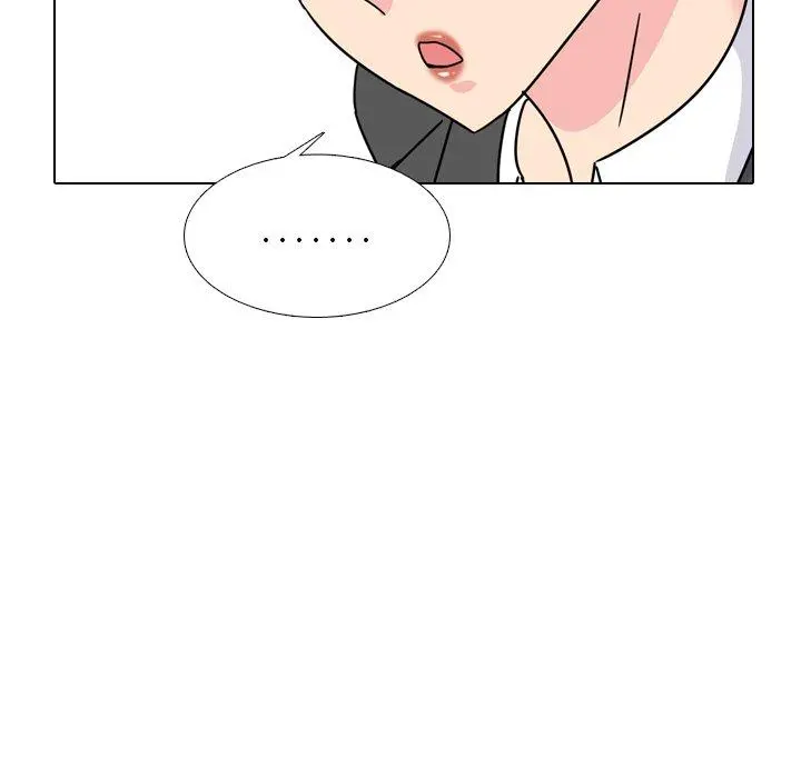 泌尿科俏护士 第23话 第74页